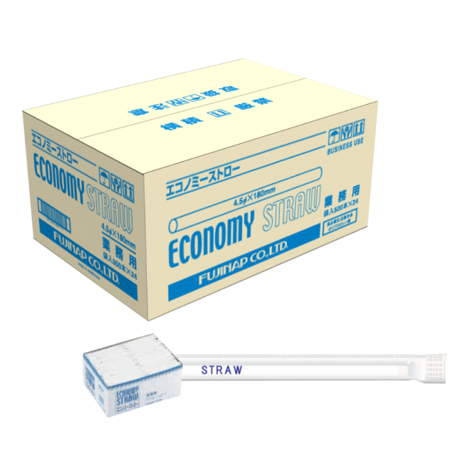 フジナップ エコノミーストロー 袋入 4.5Φ×180mm 500本×24箱