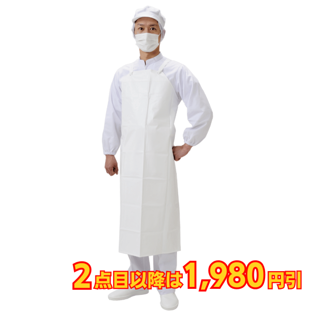 弘進ゴム エバライトソフト胸付前掛 Ｃ 白