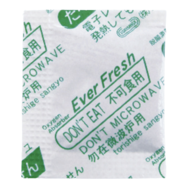 鳥繁産業 エバーフレッシュ 脱酸素剤 QJタイプ バラ入り