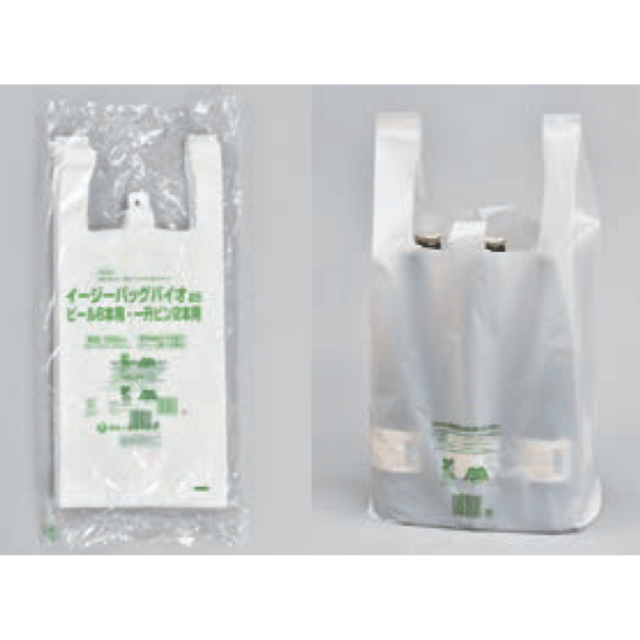 福助工業 イージーバッグバイオ25（ビール・酒用）