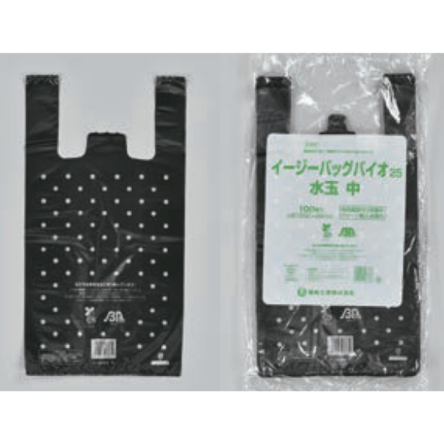 福助工業 イージーバッグバイオ25 水玉柄