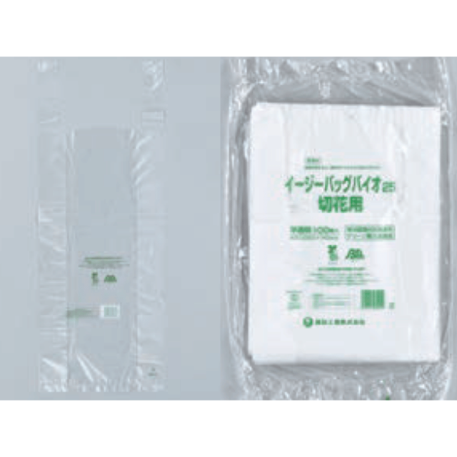 福助工業 イージーバッグバイオ25 切り花用 3,000枚