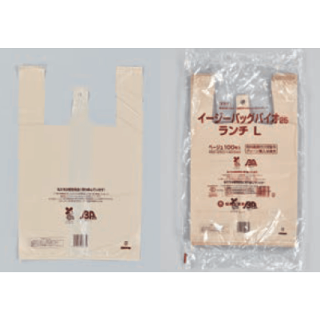 福助工業 イージーバッグバイオ25ランチ ベージュ バイオマスプラマーク入