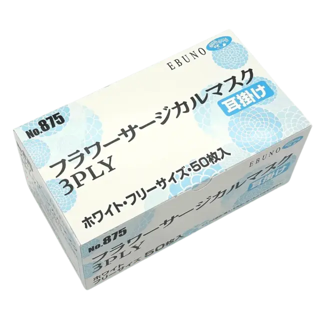 エブノ フラワーサージカルマスク　3PLY　耳掛