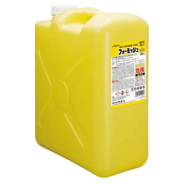 アルボース フォーミッシュ 20kg