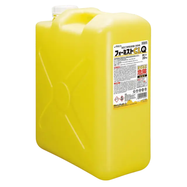 アルボース フォーミストCLQ 20kg