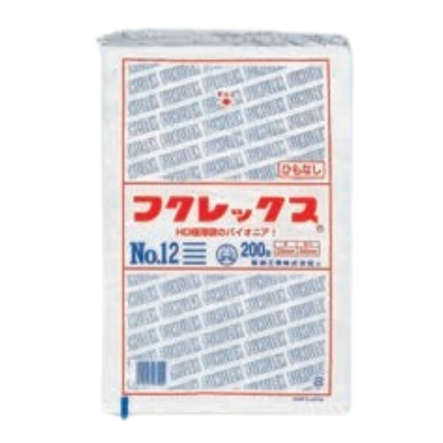 福助様　直接受け渡し専用 福助工業 フクレックス 新規格袋 紐なし | 日野出ローコストショップ