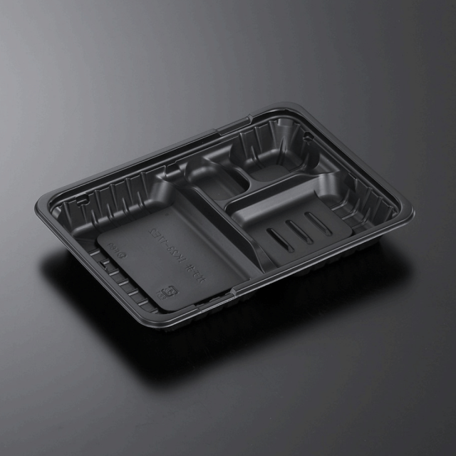 中央化学 CTガチ弁 IK23-17E2 BK 身 弁当容器 電子レンジ対応
