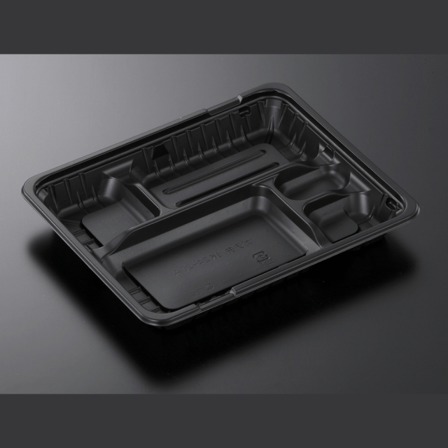 中央化学 CTガチ弁 IK24-20A BK 身 弁当容器 電子レンジ対応