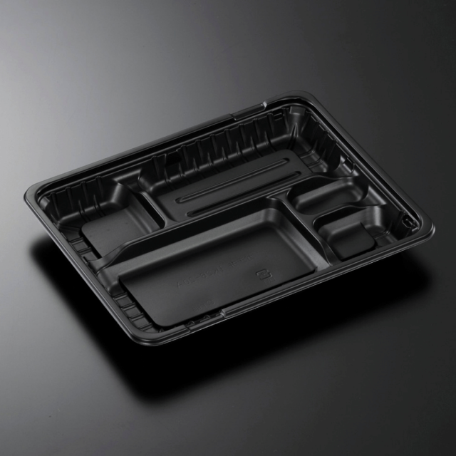 中央化学 CTガチ弁 IK26-20A BK 身 弁当容器 電子レンジ対応