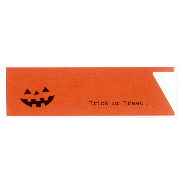 九州紙工 ハロウィン箸袋 5000入