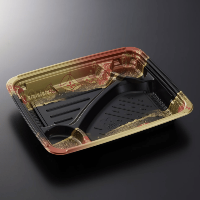 中央化学 BCTはるか 23-19C 身 弁当容器 電子レンジ対応