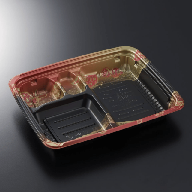 中央化学 BCTはるか 23-19E 身 弁当容器 電子レンジ対応