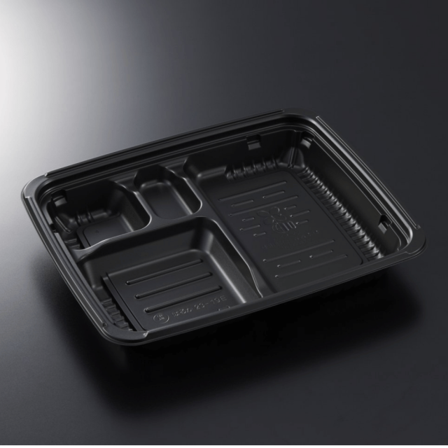 中央化学 BCTはるか 23-19E 身 弁当容器 電子レンジ対応