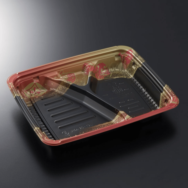 中央化学 BCTはるか 23-19L 身 弁当容器 電子レンジ対応