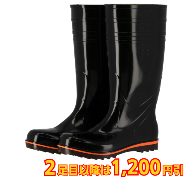 弘進ゴム ハイブリーダー HB-200 黒