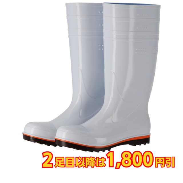 弘進ゴム ハイブリーダーガード HB-500 白