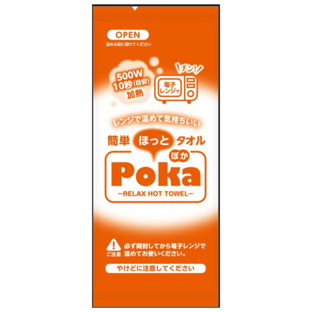 ほっとタオル Poka