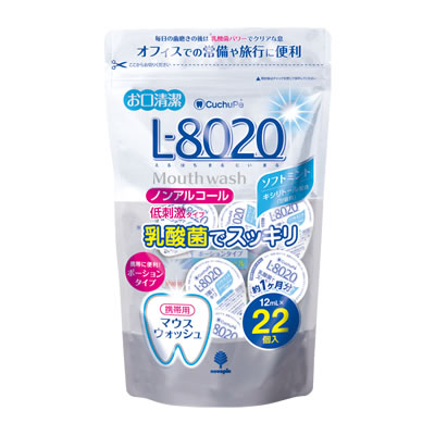 クチュッペ L-8020 ソフトミント ポーションタイプ【1袋（22個入）×36袋(ノンアルコール)】　まとめ買い　
