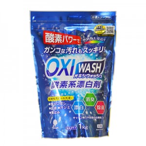 OXI WASH（オキシウォッシュ）酸素系漂白剤1kg　15個入り　まとめ買い　