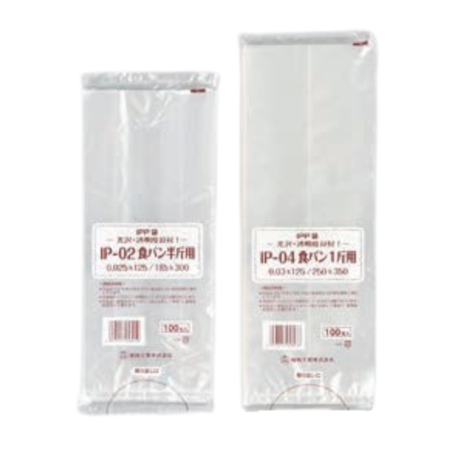福助工業 IPP袋 食パン用 ケース売り