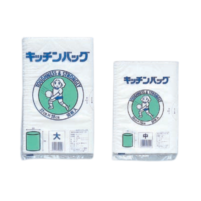 福助工業 キッチンバッグ