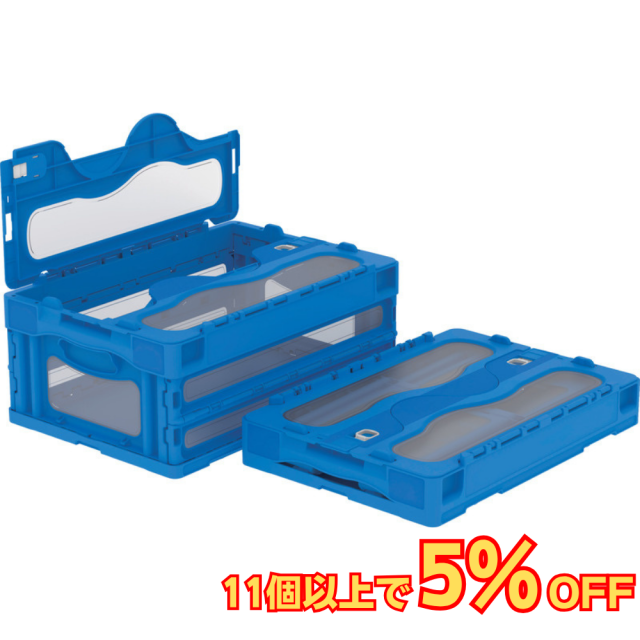 サンコー マドコン C-30B 蓋つき 30L 透明 ブルー