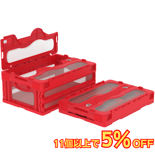 サンコー マドコン C-30B 蓋つき 30L 透明 レッド