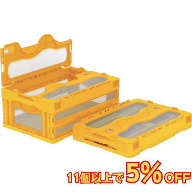 サンコー マドコン C-30B 蓋つき 30L 透明 イエロー