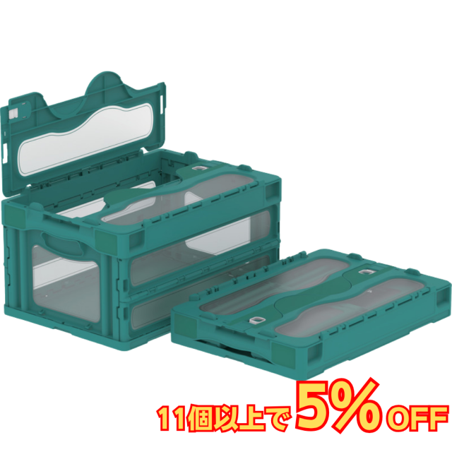 サンコー マドコン C-40B 蓋つき 40L 透明 グリーン