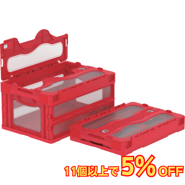 サンコー マドコン C-40B 蓋つき 40L 透明 レッド