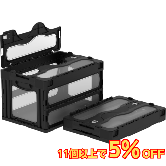 サンコー マドコン C-50B 蓋つき 50L 透明 ブラック