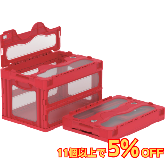 サンコー マドコン C-50B 蓋つき 50L 透明 レッド