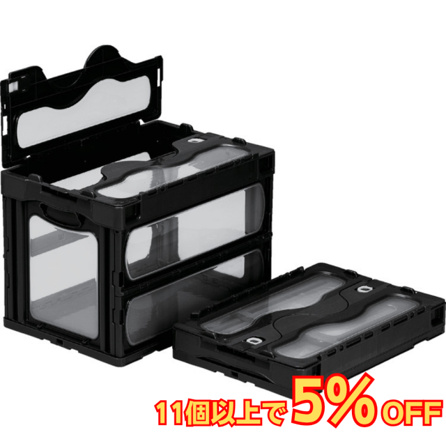 サンコー マドコン C-60B 蓋つき 60L 透明 ブラック