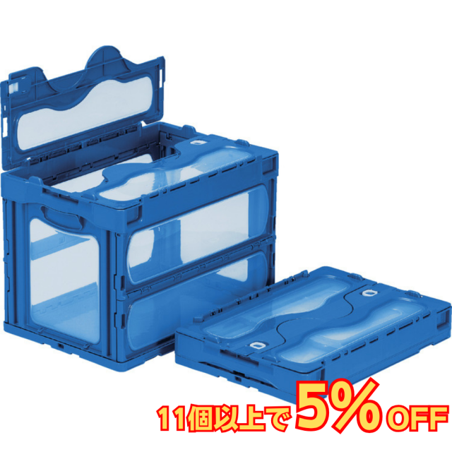 サンコー マドコン C-60B 蓋つき 60L 透明 ブルー