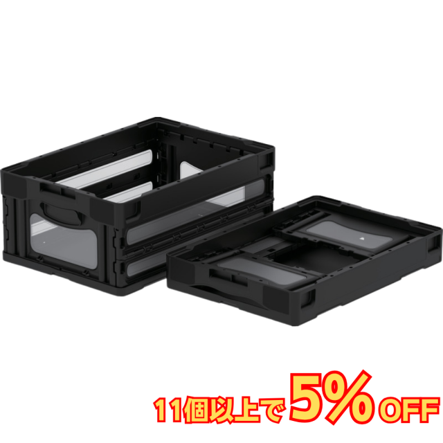 サンコー マドコン O-30B 蓋無 30L 透明 ブラック