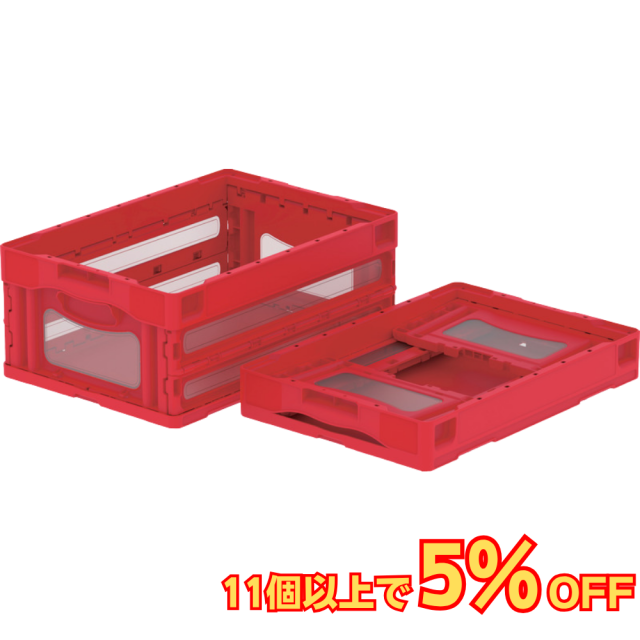 サンコー マドコン O-30B 蓋無 30L 透明 レッド