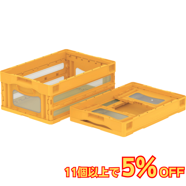 サンコー マドコン O-30B 蓋無 30L 透明 イエロー