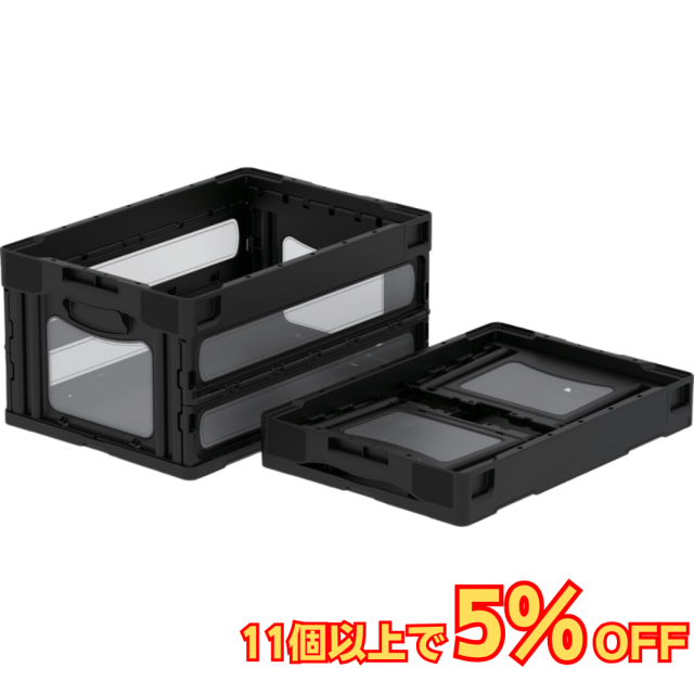 サンコー マドコン O-40B 蓋なし 40L 透明 ブラック