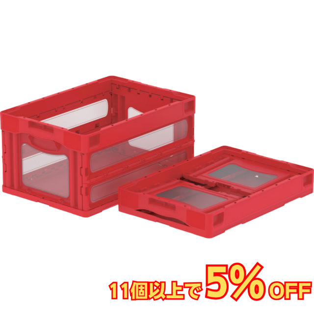 サンコー マドコン O-40B 蓋なし 40L 透明 レッド