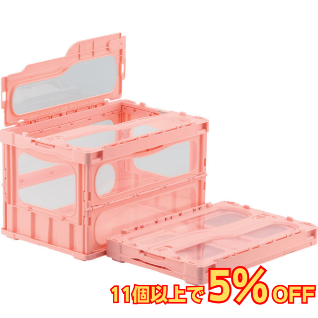 サンコー マドコンライト C-50B 蓋つき 50L 透明 ピンク