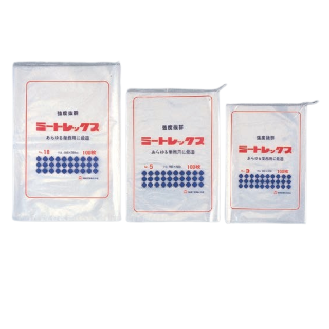 福助工業 ミートレックス