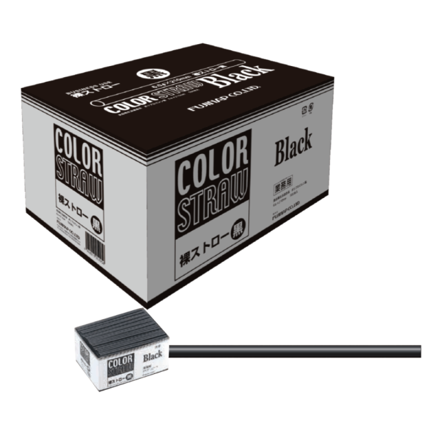 フジナップ フジ裸ストロー 6Φ×210mm 500本入×20箱