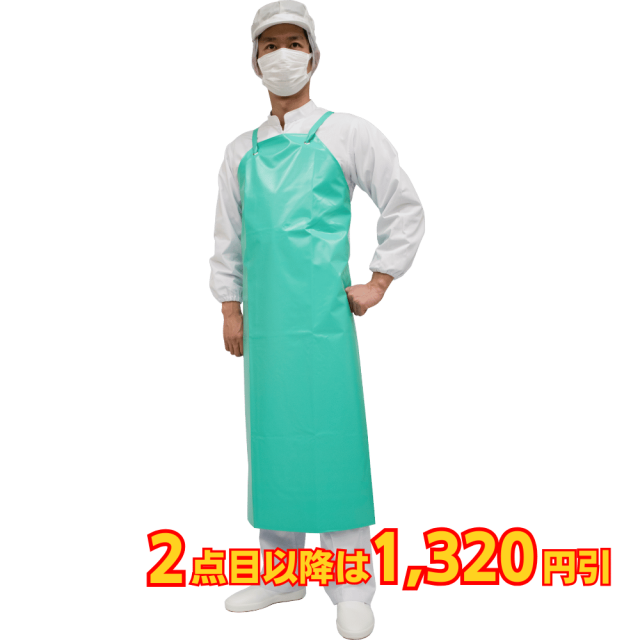 弘進ゴム ネオフレッシュ前掛 100 ミント