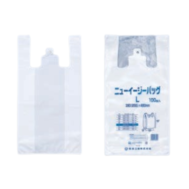 福助工業 ニューイージーバッグ レジ袋