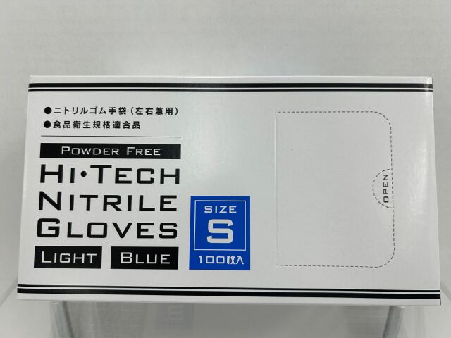 HIテックニトリルグローブライト ブルー 粉無し（SS・S・M・L） 100枚