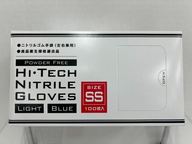 HIテックニトリルグローブライト ブルー 粉無し（SS・S・M・L） 100枚