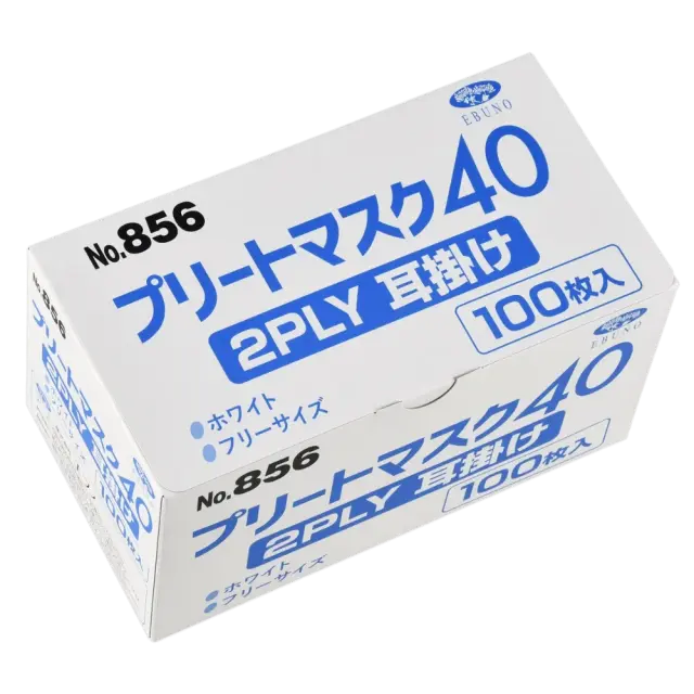 エブノ プリートマスク40 2PLY 耳掛