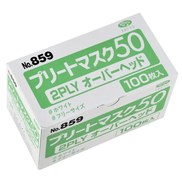 エブノ プリートマスク50　2PLY　ｵｰﾊﾞｰﾍｯﾄﾞ