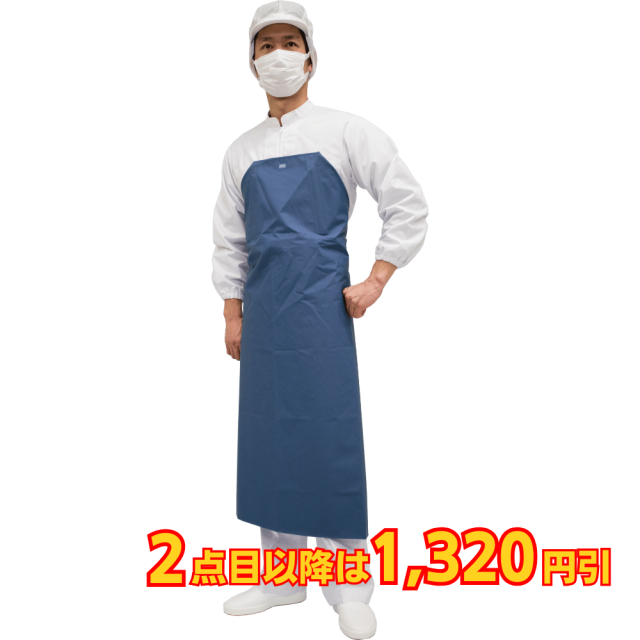 弘進ゴム クイックエプロン 前掛/紺